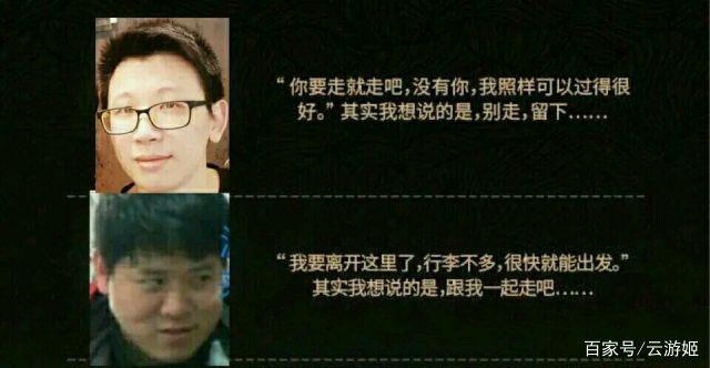 影片剧照