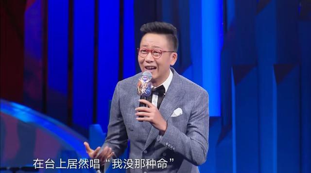 陈小春20年后改编经典，这波回忆杀直接给我看哭了…​​