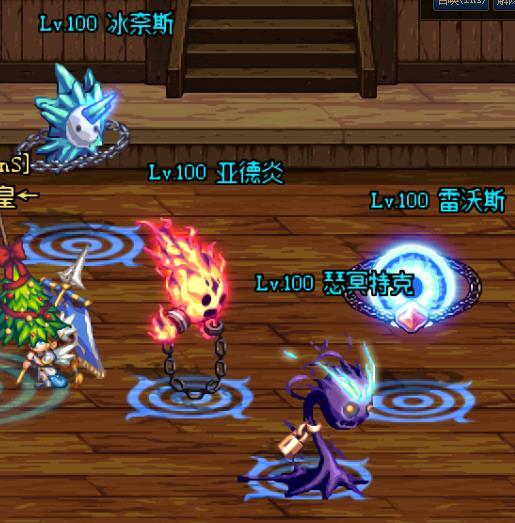 dnf召唤师三觉后哪些召唤兽能陪召唤师走下去