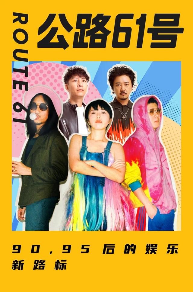 结局未定，相信他们的未来依旧blingbling