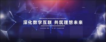 2020궫ˣһһ·ĻνܿĻʽ17Ļ