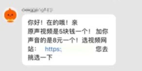 尝试朋友圈炫富定制服务后，我花十块钱钓了一卡车辣妹…