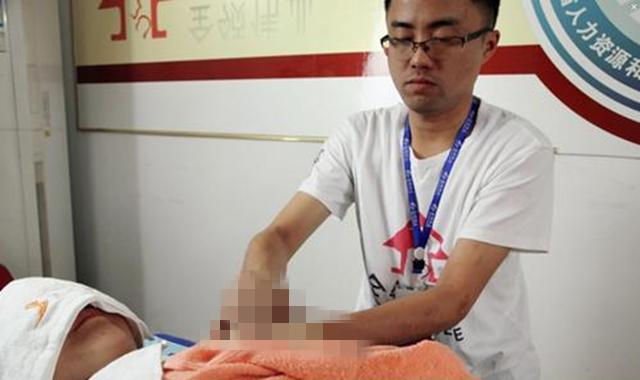 影片剧照