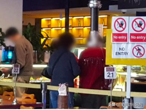 悉尼韩国自助餐厅被罚5000刀！共用调味品和餐具统统违反疫情规定