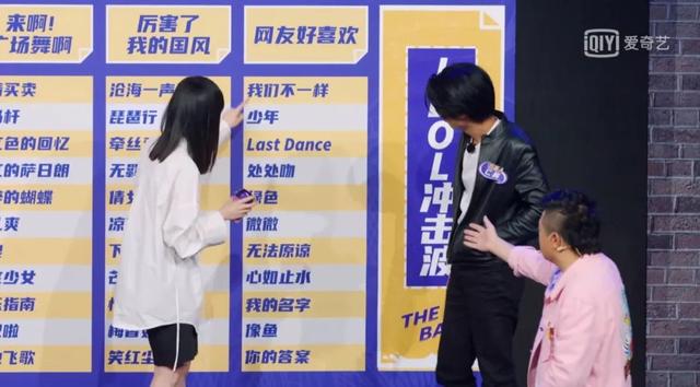 五条人又被淘汰！最着急捞回他们的不是乐迷而是马东…