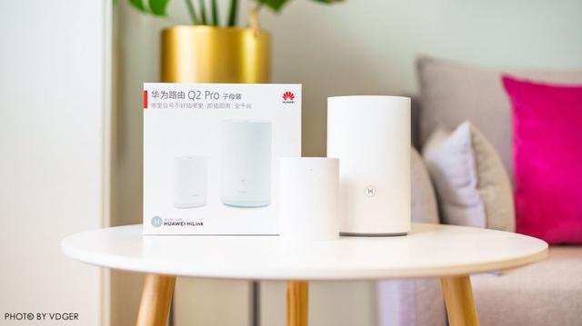 PLC Turbo技术加持，WiFi无死角覆盖！华为路由Q2 Pro体验评测-VDGER
