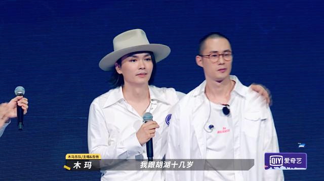本季《乐夏》最佳现场诞生！想不到这首金曲会被改编成这样