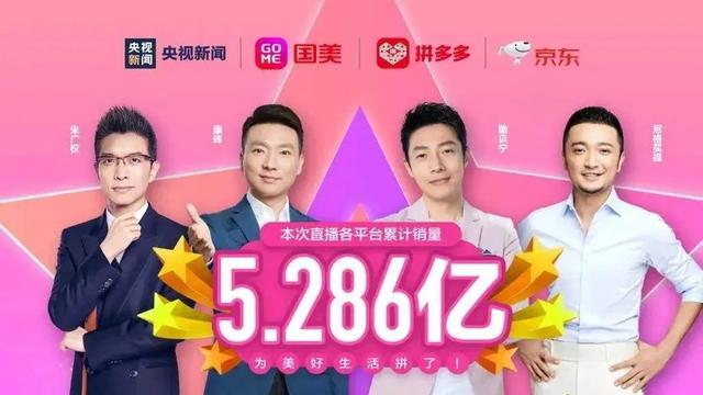 东方支付平台关闭_东方支付平台是什么_东方支付平台