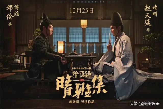 影片剧照