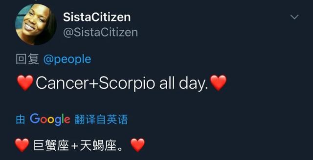 听到寡姐梅开三度又结婚，想喝她洗澡水的直男哭傻了...