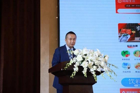 点石成精万雪西部论坛为大健康产业指路