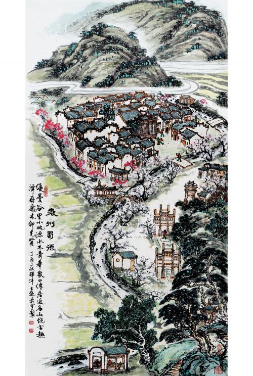 国际文明论坛艺术交流组委会特聘顾问--萧辅文(图6)