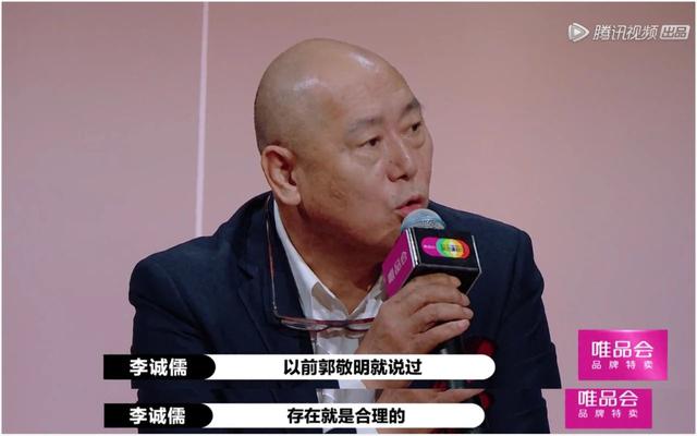 大鹏当主持人，毁了节目也毁了自己