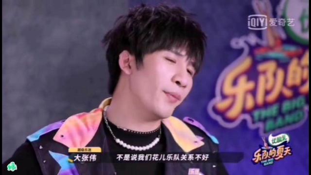 花儿乐队解散11年后，大张伟流露心声：我庆幸当年离开了