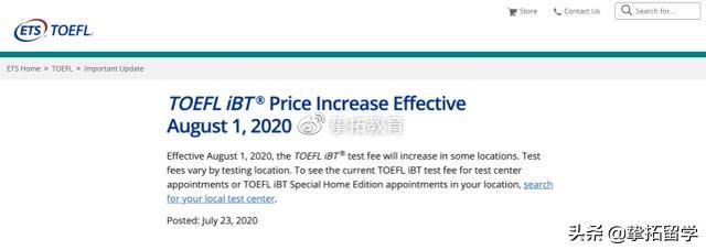 7月27至31号|一周留学热点新闻汇总