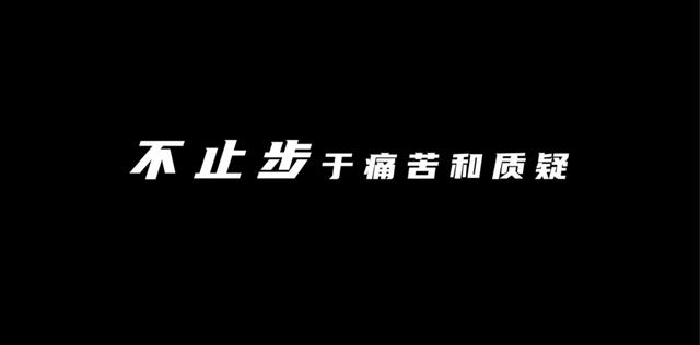 《乐夏》中的重组乐队，随便拎一个在20年前都是顶流...