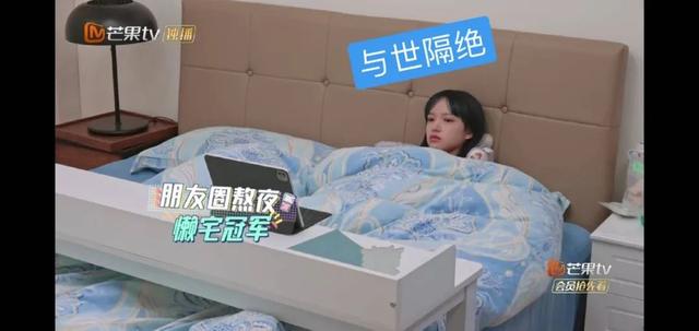 别装了，你真的不适合高冷人设！