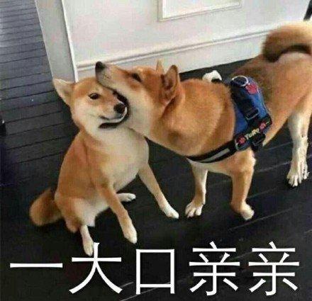 粉丝面对面占爱豆便宜，这都没人管？