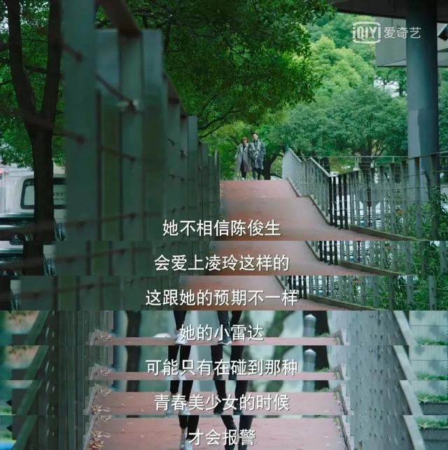 影片剧照