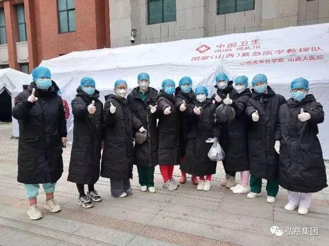 最美「90 后」的大爱担当——记全国抗击新冠肺炎疫情先进个人、弘慈中化二建医院护士长刘晓芳