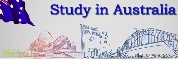 澳大利亚来自香港的留学申请升至三年最高
