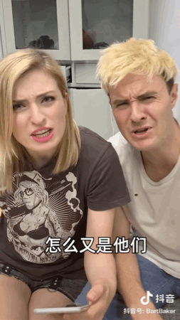 抖音超火“脚艺人”让美女秒变精神小妹，杀马特要复兴了？