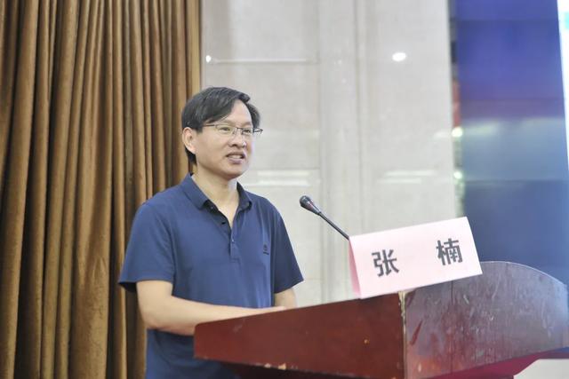 成立|搭建互通桥梁 携手专业提升 郑州市泌尿生殖学会成立