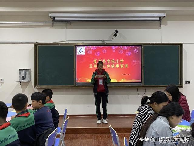 首先开始的是五年级二班的孟令宸同学,给大家带来的是《小英雄海娃》