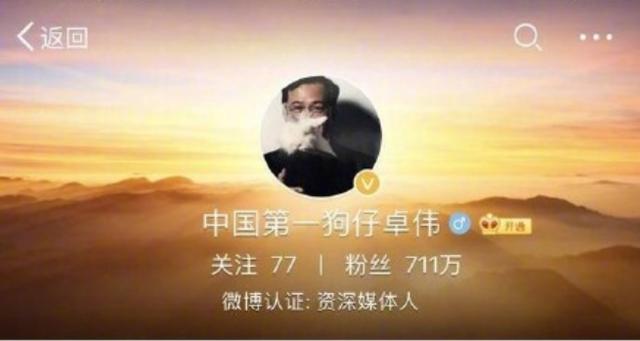 古天乐被爆诈捐，捐了100多所小学都是假的？