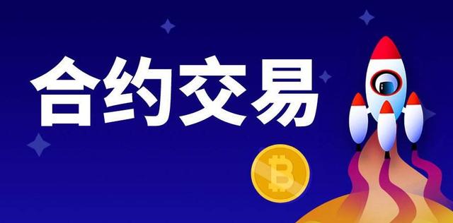 「易天说」（9-23）以太坊行情综述：跳水之后的盘整是如此的难过4