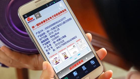 明一奶粉怎么样？精心打造每个制作环节，值得PICK！