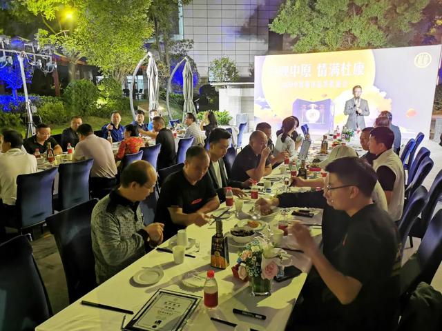 月映中原 情满杜康 |酒祖杜康2020中秋媒体品鉴联谊会举行(图13)