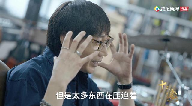 张亚东在《乐夏》不敢说的话，被许知远给挖出来了