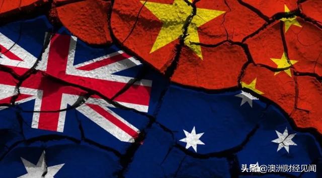 移民了，我到底是中国人、还是澳洲人？