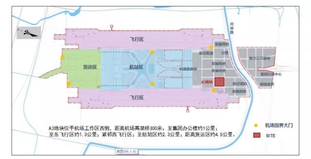 青岛胶东国际机场最新进展来了