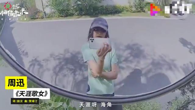 周迅配不上《乐夏》？看了这么多期节目偏偏我只服她！