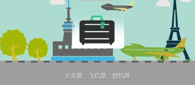 成为|怎样才能成为一名中国好网民