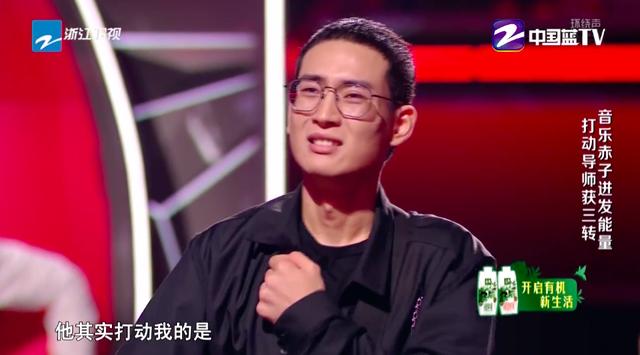 别不承认，这季《中国好声音》确实真香！