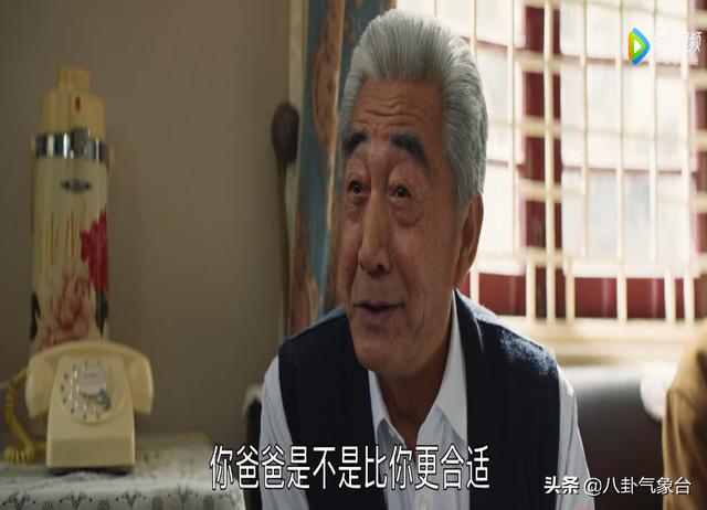 影片剧照