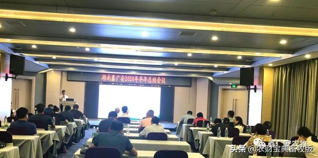 鑫广安董事长刘满秋2023年正式达成上市目标