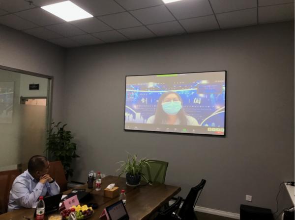 2020年“创响中国”安徽省创新创业大赛海外赛区复赛成功举办