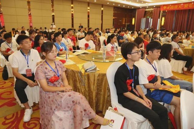 第六届河南省曾氏宗亲十大孝星暨奖学助学颁奖典礼成功举办(图23)