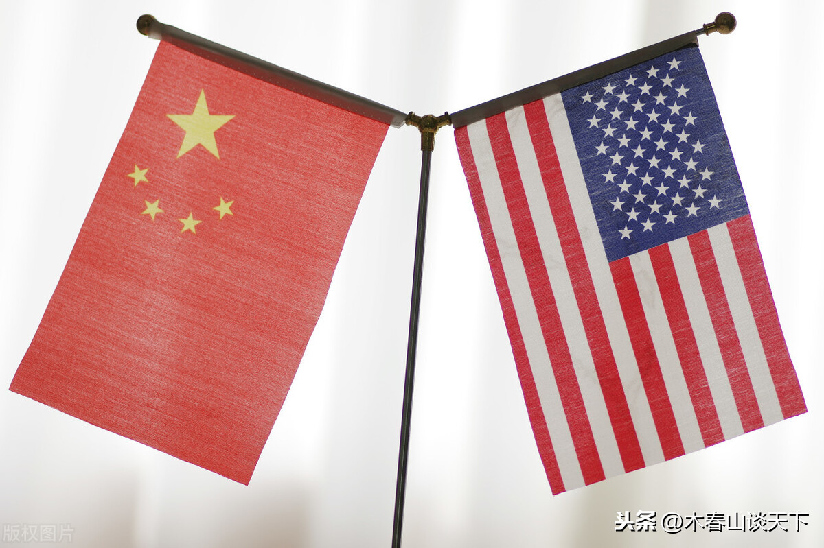 Sino-US relations look forward to 