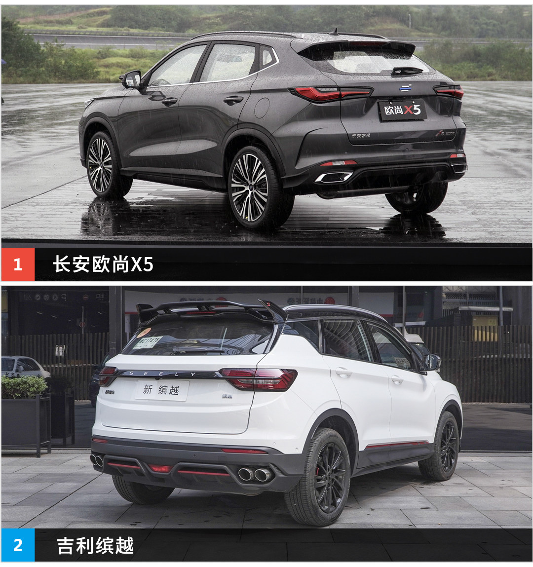 100,000 budget to buy a 1.5T SUV?Who do you choose for Changan Auchan ...