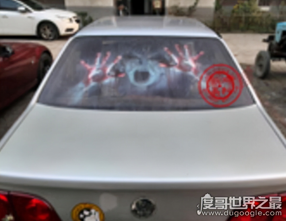 The scariest car in the world, the scariest car in the world (driving