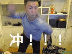 药水哥抵制家暴被刘洲成Diss，二人直接线下约战拳击！