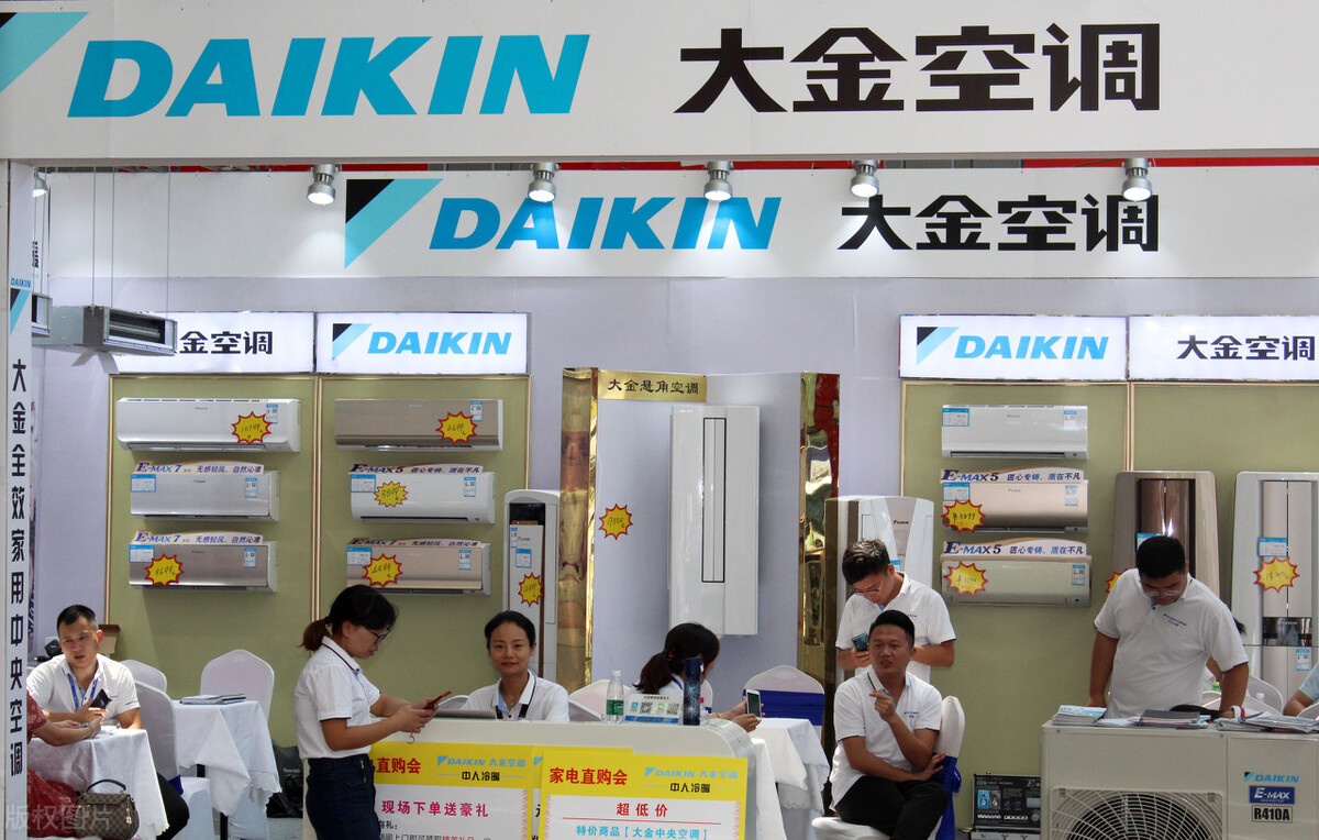 Why are Daikin air conditioners so much more expensive than Gree? iNEWS