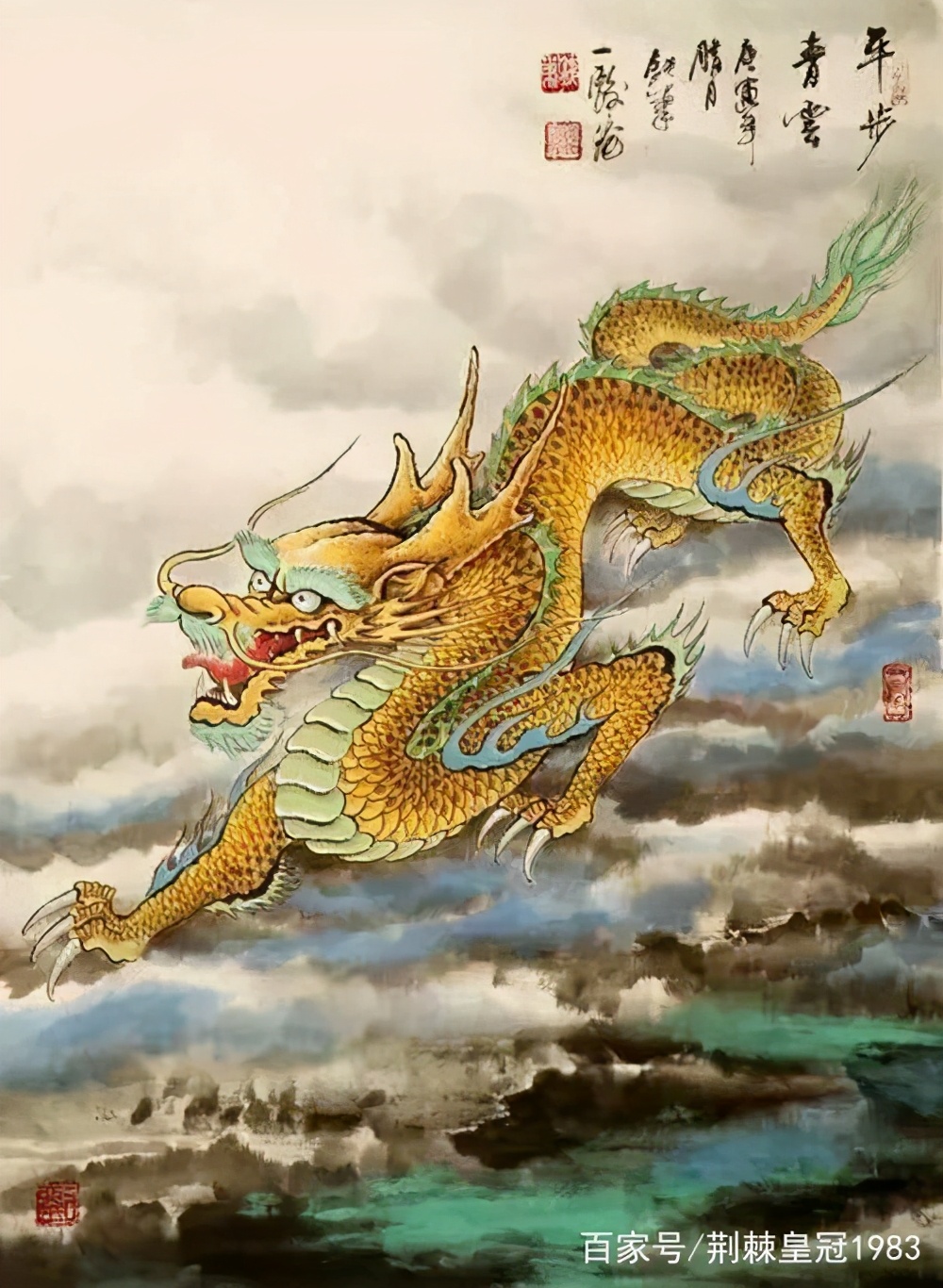 Why can't I find the dragon in the Chinese zodiac now?Does the dragon ...