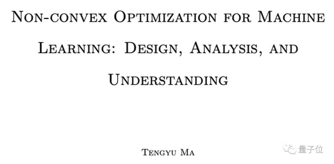 Tsinghua Yao Class alumni Ma Tengyu won the Sloan Award! Li Feifei ...