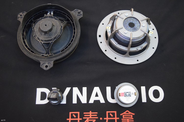 Wonderful sound by the side, refreshing the heart Corolla car audio